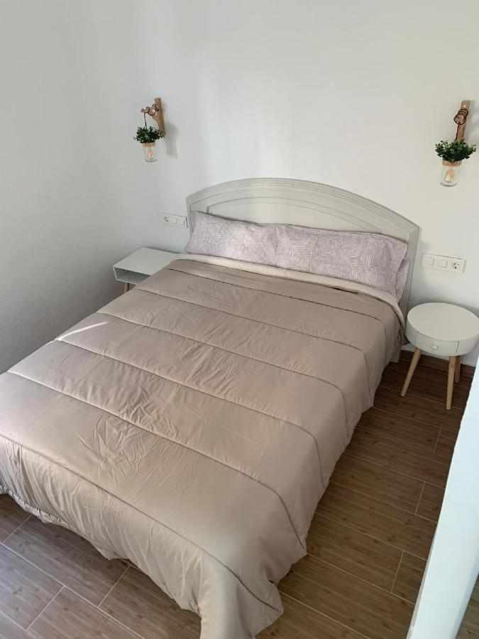Apartamentos Terra Y Onix Zona Centro Elda Εξωτερικό φωτογραφία